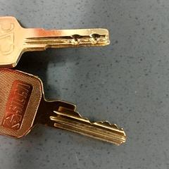 Keys, as reported by Regio Antwerpen - Brussel using iLost