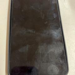 Telefon redmi, jak nahlášeno HTM pomocí iLost