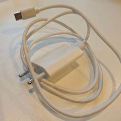 Laddare, rapporterat av Inntel Hotels Utrecht Centre med iLost