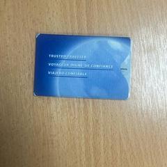 Vizitka, jak nahlášeno Sheraton Brussels Airport Hotel pomocí iLost