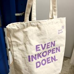 Saco Aeves benefit, como reportado por IKEA Utrecht utilizando o iLost