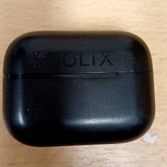 Kopfhörertasche Zwart, gemeldet von Qbuzz GD Groningen Peizerweg über iLost