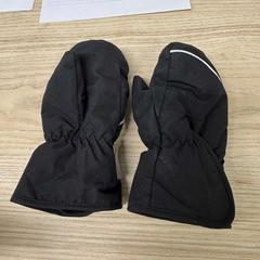 Hansker & Votter, som rapportert av IKEA Gävle ved bruk av iLost