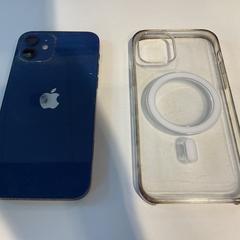 Chytrý telefon iPhone, jak nahlášeno Gemeente Amsterdam pomocí iLost