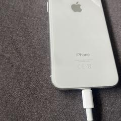 Een Apple iphone, som rapporterats till iLost