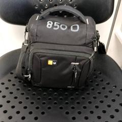 Sack, gemeldet von Arriva Infoshop Enschede über iLost