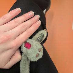 Sleutelbos, ako bolo nahlásené iLost