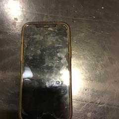 Mobilný telefón, ako bolo nahlásené U-OV Utrecht pomocou iLost