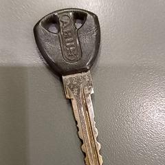 Clé de vélo, a été signalé par Qbuzz GD Groningen HS utilisant iLost