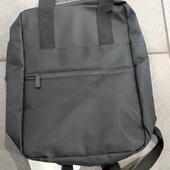 Ruksak Zwart, ako bolo nahlásené Regio Oost-Vlaanderen pomocou iLost