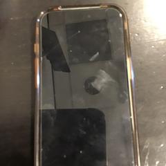 Iphone, zgłoszono przez U-OV Utrecht przy użyciu iLost