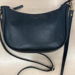 Bossa Zwart leren tas, segons ha informat IKEA Eindhoven mitjançant iLost