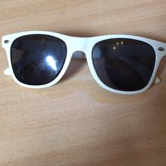 Napszemüveg, amint azt Het Spoorwegmuseum az iLost segítségével jelentette.