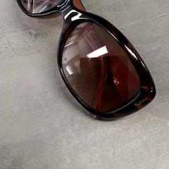 Zonnebril Bruin, zoals gemeld door Arriva Friesland / Groningen met iLost