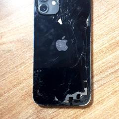Telefoon، كما تم الإبلاغ عنه بواسطة Qbuzz DMG عبر iLost
