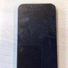 Iphone, ha sido reportado por Gemeente Nijmegen con iLost