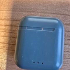 Funda per a auriculars Groen Solix, segons ha informat Connexxion Zeeland mitjançant iLost