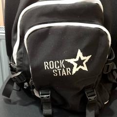 Sack, gemeldet von allGo Almere über iLost