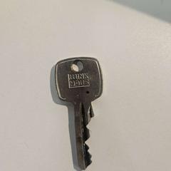 Nyckel, rapporterat av AFAS Live med iLost