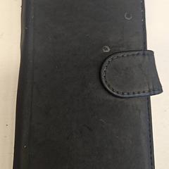 Telèfon mòbil, segons ha informat HTM mitjançant iLost