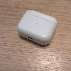 Caixa para auriculares Wit, como reportado por Qbuzz Fryslân utilizando o iLost