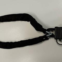 Varie -Kettingslot, come riportato da Centraal magazijn utilizzando iLost