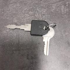 Sleutel, zoals gemeld door Qbuzz servicepunt  Emmen met iLost