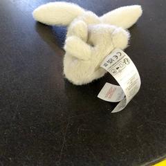 Peluix peluvh, segons ha informat IKEA Lille mitjançant iLost