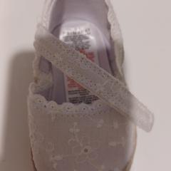 Baby-schuhe, gemeldet von RÍO Shopping - Valladolid über iLost