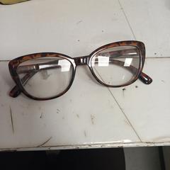 Òculos graduados, a été signalé par IKEA Braga utilisant iLost