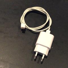 Adapter, gemeldet von Van der Valk Hotel Amsterdam Zuidas über iLost