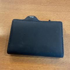 باسجيشودر Hadodo، كما تم الإبلاغ عنه بواسطة Gemeente Amsterdam - Bureau Gevonden Voorwerpen عبر iLost