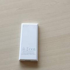 Electrónica - mp3 speler, ha sido reportado por Regio Oost-Vlaanderen con iLost