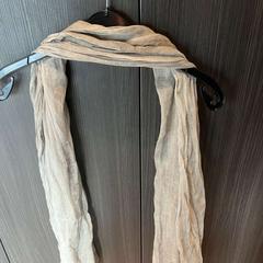 Scarf, as reported by Hotel Apeldoorn using iLost