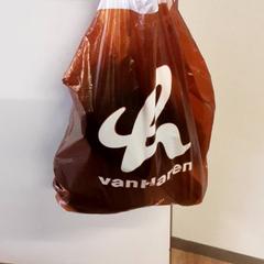 バッグ がiLostで Qbuzz ZHN によって報告されました