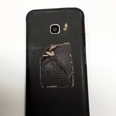 Teléfonos Samsung, segundo informou ilévia usando iLost