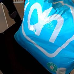 Bag, as reported by U-OV Amersfoort using iLost