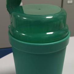 Coppa, come riportato da Arriva West-Brabant utilizzando iLost