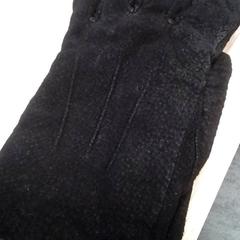 Rękawiczki, zgłoszono przez Qbuzz Fryslân przy użyciu iLost