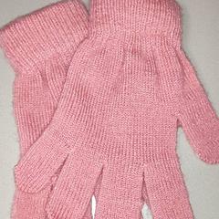 Kleding  Handschoenen, zoals gemeld door Regio Antwerpen - Brussel met iLost