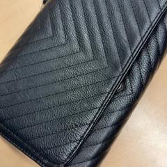 Ladies bag, as reported by RET using iLost