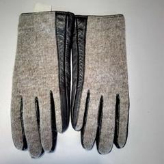 장갑, iLost를 사용하여 Twisto에 보고됨