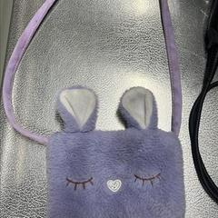 Torby, zgłoszono przez IKEA Slependen przy użyciu iLost