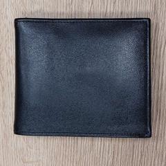 Peňaženka - EHSANI, ako bolo nahlásené Regio Antwerpen - Brussel pomocou iLost