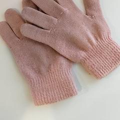 الملابس - Handschoenen Roze، كما تم الإبلاغ عنه بواسطة Regio West-Vlaanderen عبر iLost