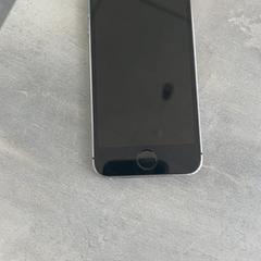 Iphone, zgłoszono przez Arriva Achterhoek-Rivierenland przy użyciu iLost
