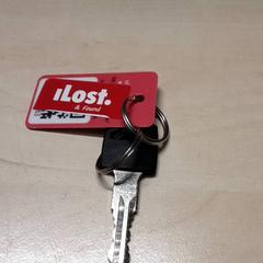 Sleutel, iLost를 사용하여 Arriva Oost-Brabant에 보고됨