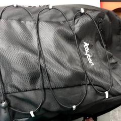 가방 Zwaart, iLost를 사용하여 Arriva Friesland / Groningen에 보고됨