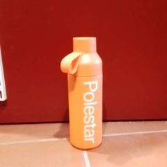 Bottle, as reported by Apenheul using iLost