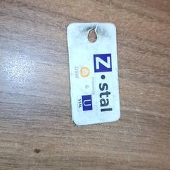 タグ がiLostで Qbuzz DMG によって報告されました